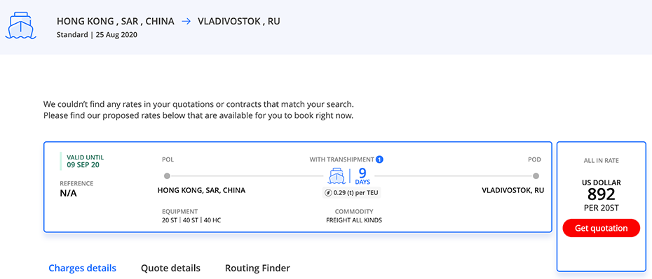 UX/UI разбор личных кабинетов транспортных компаний. CMA CGM