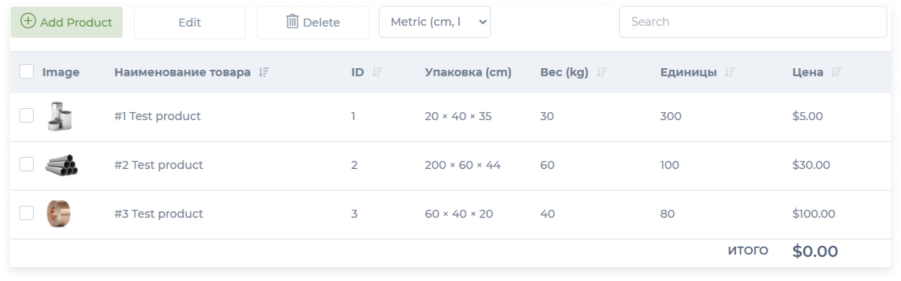 UX/UI разбор личных кабинетов транспортных компаний. DP World