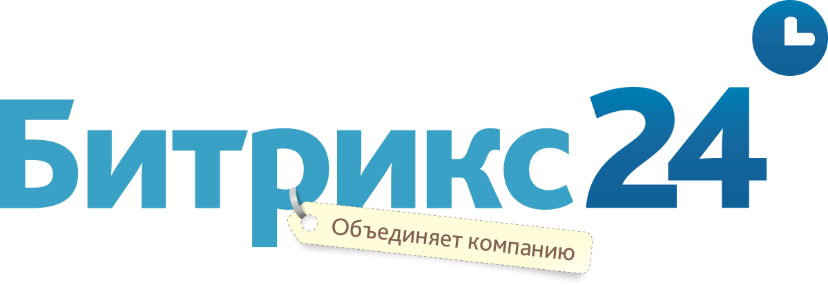 Выбор CRM