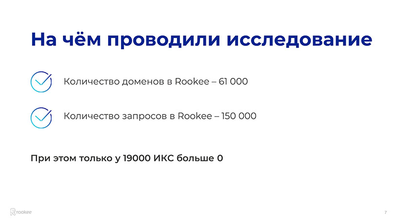 Олег Сахно