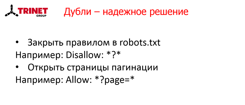 Олег Сахно