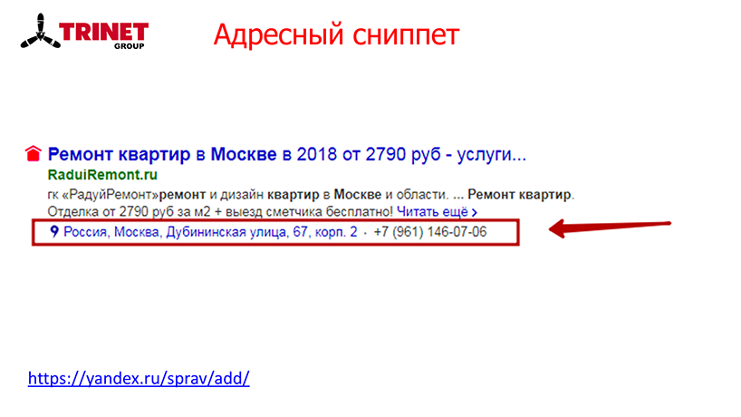 Миндубаев Рамазан