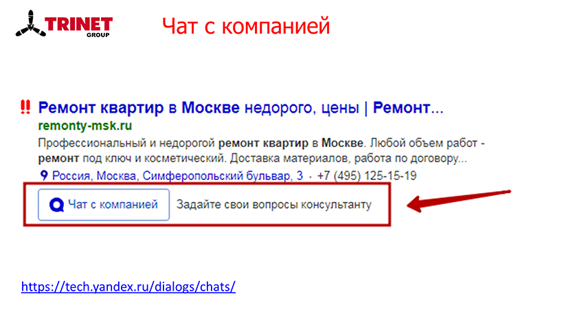 Миндубаев Рамазан