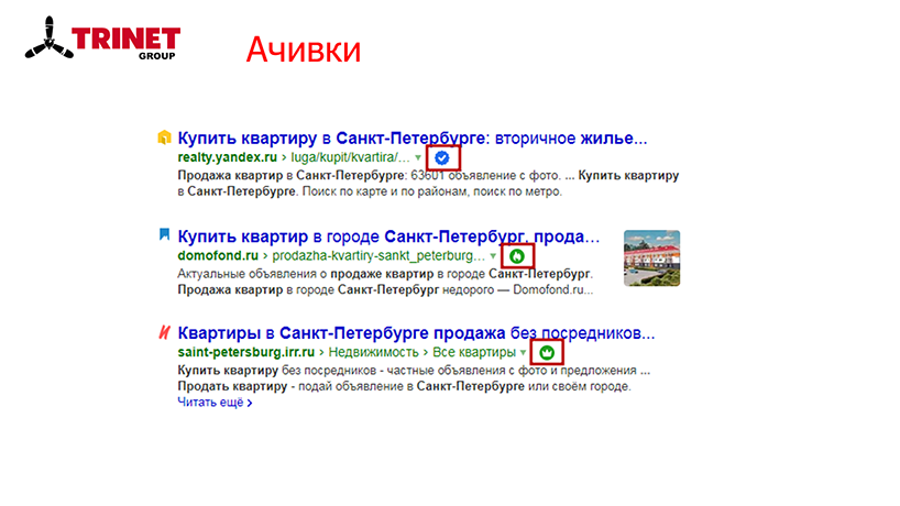 Миндубаев Рамазан