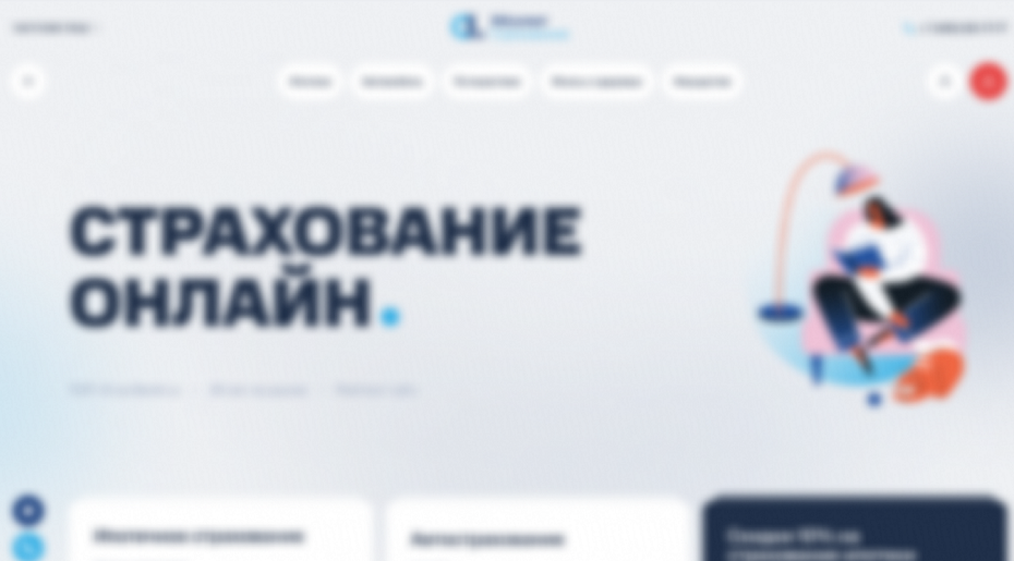 Влад Меркулов. Создавать новое