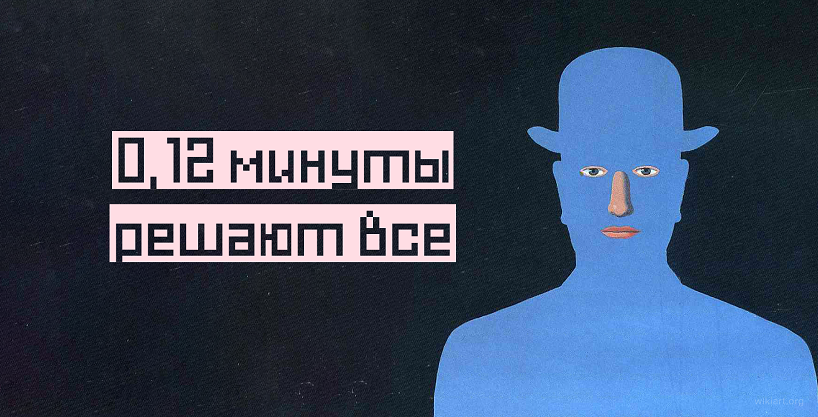 Александр Алексеев