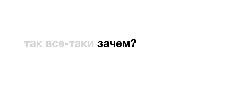 Миша Розов
