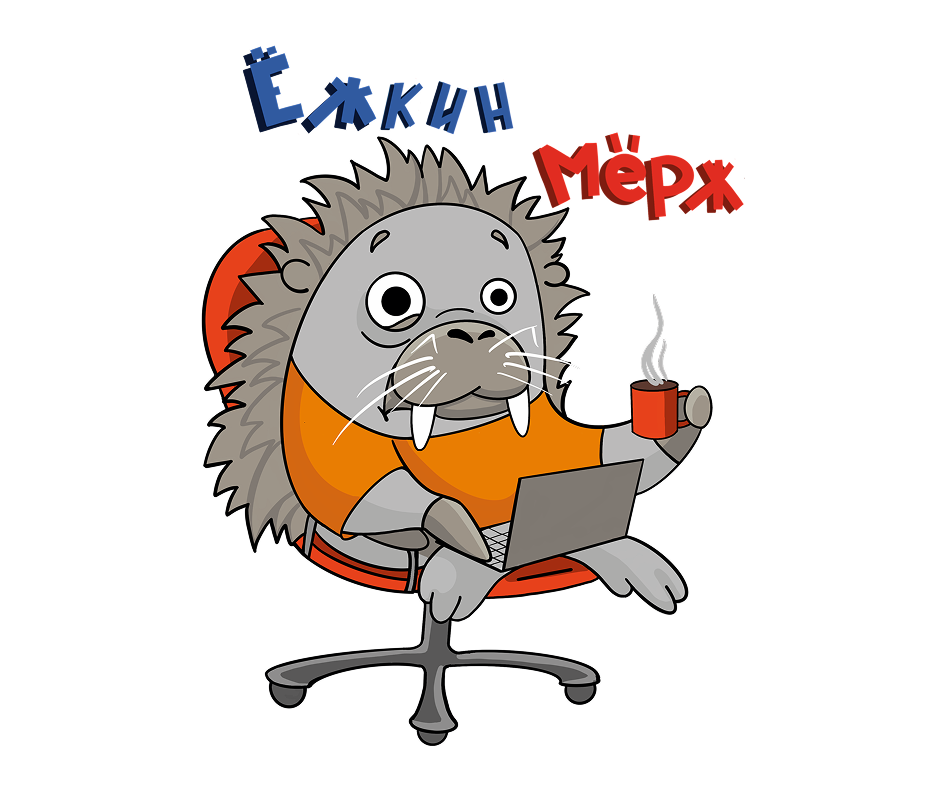 Маскот WAPPS