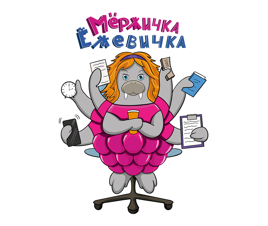 Маскот WAPPS