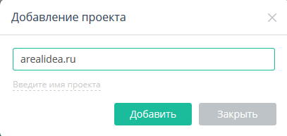 С чего начинается продвижение. Топвизор