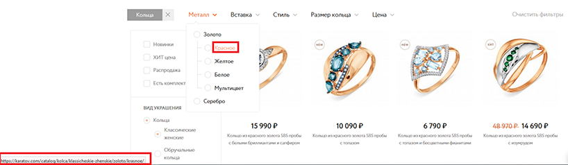 Смарт-фильтр