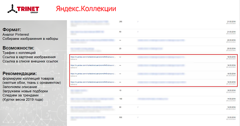 Тимофей Квачев