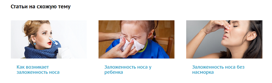 Кейс Аквалор