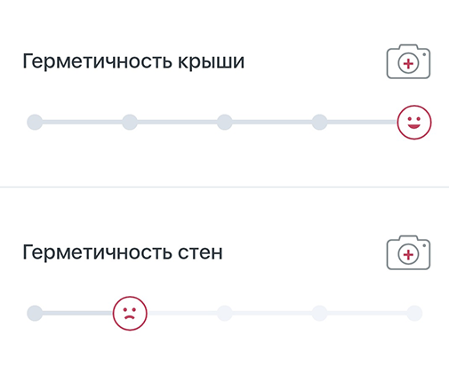 Мобильный репортер ПГК
