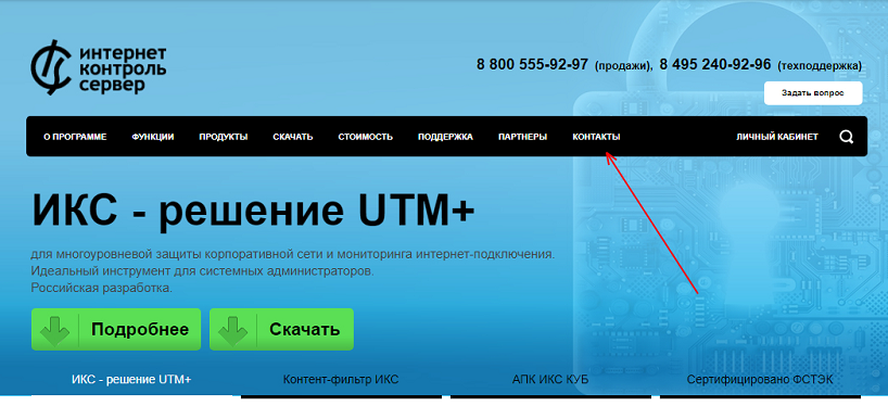 Хороший пример оформления