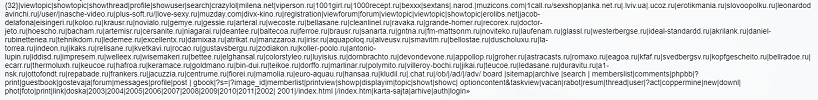Стоп-слова