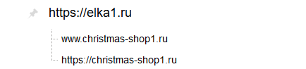 Склейка зеркал