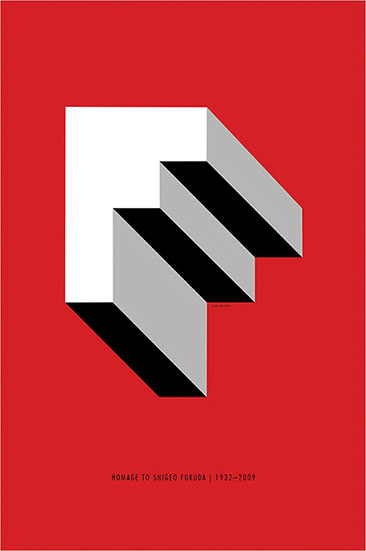 Фукуда