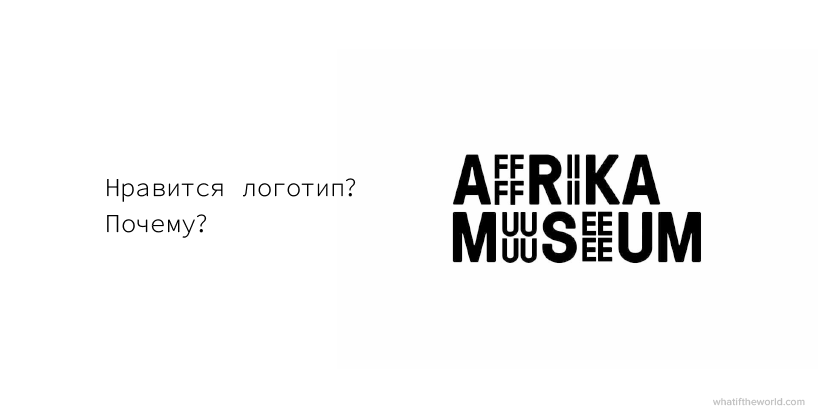 Михаил Шишкин